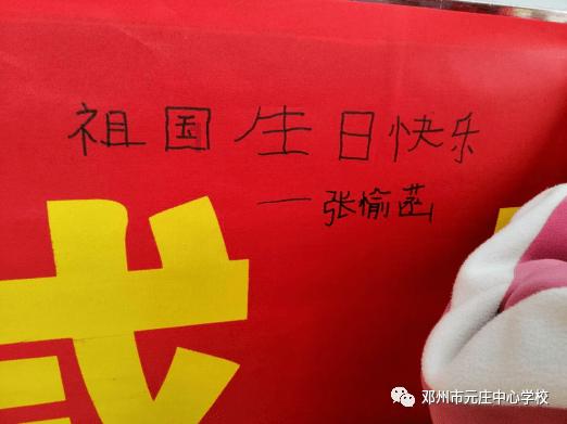 探索世界,与蜗牛一起探讨—求出处!问答平台