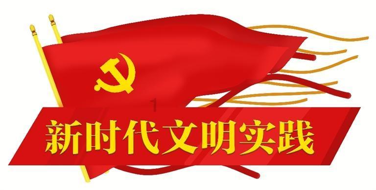 哈哈电竞
